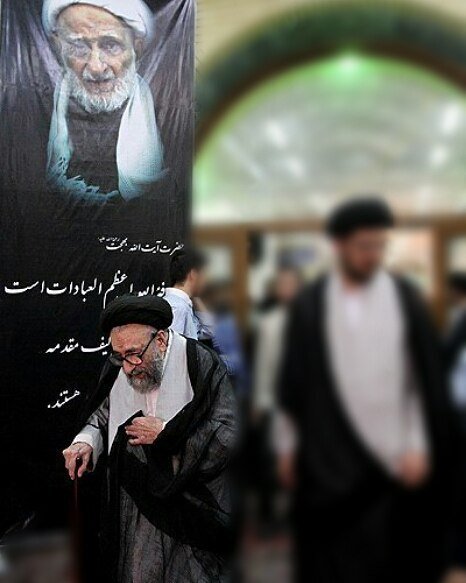  آیت‌الله سید ابراهیم خسروشاهی
