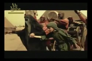 نماهنگ خرابه شام کربلایی رضاابوالحسنی