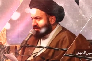 شهید محمد حسین محمدخانی