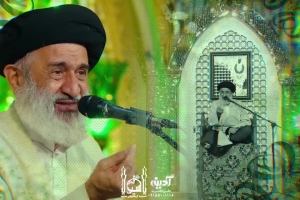 مراسم میلاد امام رضا علیه السلام - احمدی اصفهانی