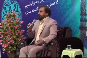 حاج عباس واعظی-مراسم جشن میلاد امام حسن عسکری (ع)-شعرخوانی