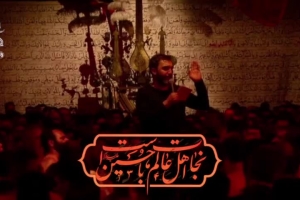 حال و روز دنیا الهی مثل گذشته ها شه - کربلایی حمید علیمی - شور شب اول محرم 1403