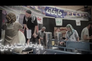 کربلایی امیرحسین خوانساری هنوزم میسوزم به یاد خاطرات اربعین آقا