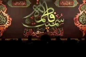 مداحی حاج حسن خلج2