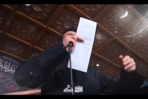 قال علی انا مالک یوم المحشر - دانلود ویدئو کلیپ مداحی شور کربلایی مهدی ادریس - حسینیه انصار الحسین