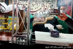 گزارش تصویری شب دوم فاطمیه دوم