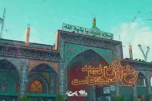 ان شاءلله و ان شاء علی بن ابی طالب - فاطمیه 1402