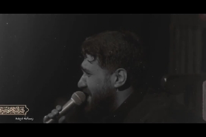 حق نداشتن - دانلود ویدئو کلیپ نماهنگ مداحی شور من اذا مومنا فقد اذانی استودیویی کربلایی حسن عطایی