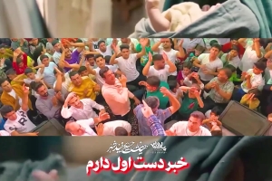 دوباره بی قرار یارم - دانلود ویدئو کلیپ نماهنگ استودیویی سرود مولودی ولادت امام حسین حسن عطایی