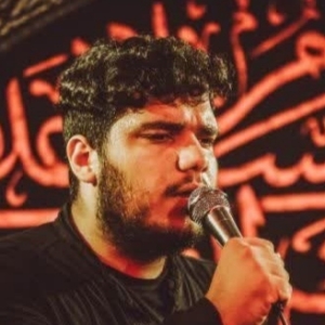 کربلایی محمد شایان محقق پور 