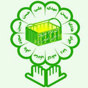 هیئت محبان حضرت علی اصغر(ع) شهر غرق آباد 