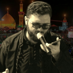 هیئت انصارالحسین سادات 