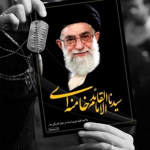 هیئت امام خامنه ای 