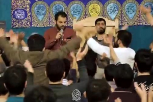 مراسم جشن ولادت حضرت زهرا سلام الله علیها