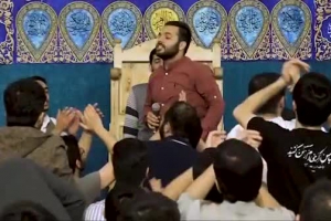 مراسم جشن ولادت حضرت زهرا سلام الله علیها