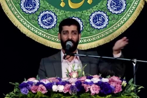 مراسم مجازی ولادت حضرت امام حسن مجتبی علیهالسلام