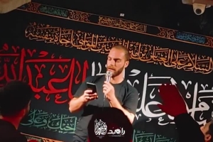 کربلایی محمد صالح مداح