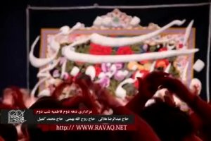 شب دوم فاطمیه 95_شور_میگن همه که بهترین عشقی_هیئت مکتب المهدی عج