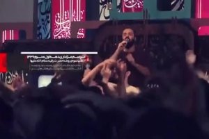 حاج روح الله بهمنی-مال هر کجا که باشم وطنم کرب و بلاته