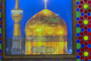 جشن میلاد امام رضا علیه السلام - ابوالفضل بختیاری