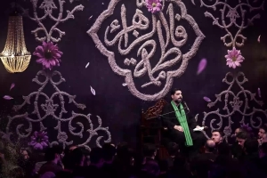 مرا از لحظه پیدایش عالم دعا کردی - مدح شب اول فاطمیه 1403 - سید مجید بنی فاطمه