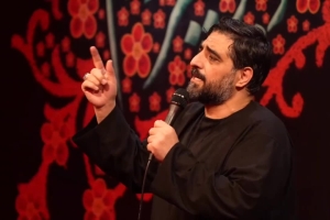 حق دارم که اسمتو با گریه بگم حسین - دانلود ویدئو مداحی شور امام حسین (ع) 1404 حاج سید مجید بنی فاطمه