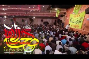 31 فروردین 98 - هیئت ریحانه الحسین - شعرخوانی - اگر برکه ام ماهتابی شدم