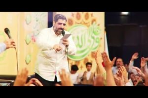 ناد علی سینجلی - دانلود نماهنگ استودیویی مولودی و مدح حضرت امیرالمومنین امام علی سید مجید بنی فاطمه