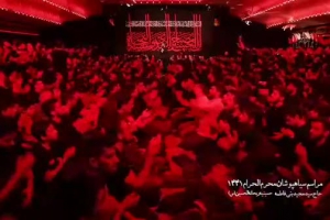 سیاه پوشان-محرم 98-حسینیه ی ریحانه الحسین-شور-جان حسین