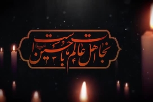 شب اول محرم الحرام 1444 - یک ماه در حرم مُحرم می شویم - شور - کربلایی میثم طاهری