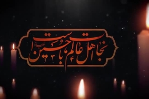 شب اول محرم الحرام 1444 - البلا للولا - زمینه - کربلایی میثم طاهری