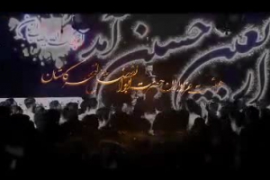 شام اربعین 98 - هیئت حضرت ابولفضل(ع)لتحرکاشان - شور - میرسد اذان حرم آمده جوانِ حرم