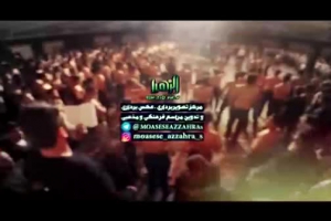 شب اول محرم97 - سنگین - شب اول به نیت فرج