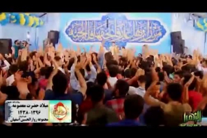 ولادت حضرت معصومه (س)96 - سرود - کرم نما بازم دوباره بارونم