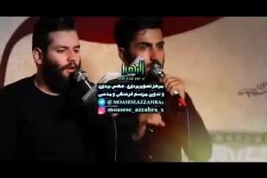 شب اول محرم97 - شور - نامرد مردم کوفه