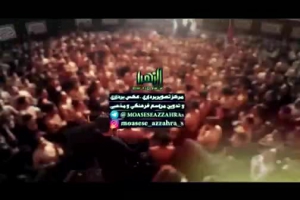 شب اول محرم 97 - زمینه - با لب تشنه یا حسین میگم