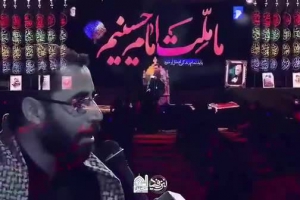 شب هشتم محرم۱۳۹۹_رجز_ ما در ره عشق نقض پیمان نکنیم