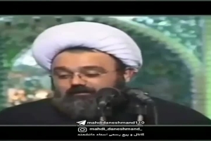 استاد دانشمند - سخنرانی - پدر یعنی