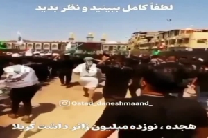 یه جو اعتبار ندارید