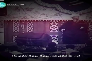 استاد دانشمند - سخنرانی - نماز باید بوی شیعه بده