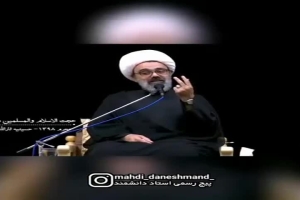 آدمی ۴ بلوغ دارد