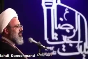 استاد دانشمند - سخنرانی - حداقل به آنچه میدانید عمل کنید