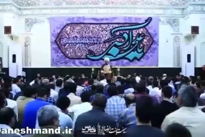 استاد دانشمند - سخنرانی - گره گشایی از کار مردم