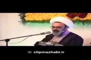 این مسائل رو باهم قاطی نکن