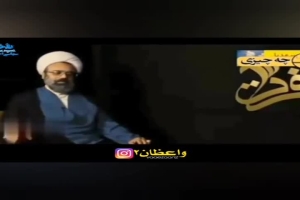 استاد دانشمند - سخنرانی - مردم هر آخوندی رو قبول ندارند