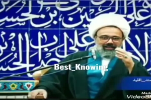 استاد دانشمند - سخنرانی - مسئولان بی عمل