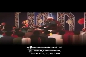 استاد دانشمند - سخنرانی - هر چی خدا گفت بگو چشم ،چون خداصلاح تورامیخواهد