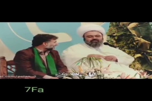 استاد دانشمند - سخنرانی - طنز درمورد تکه کلام اصفهانی ها