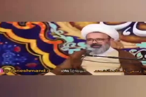 استاد دانشمند - سخنرانی - پهلوی رو رد کردید که خودتون جنایت کنید