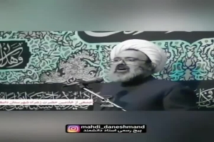 استاد دانشمند - سخنرانی - قیمت حضرت زهراسلام الله علیها